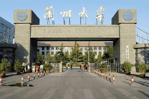 土壤養(yǎng)分檢測儀成功進(jìn)入蘭州大學(xué)